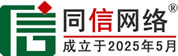 阎良区信援道路救援补胎换胎