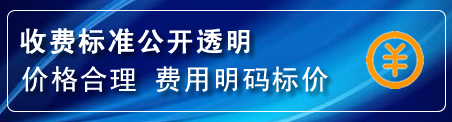 阎良区换轮胎电话