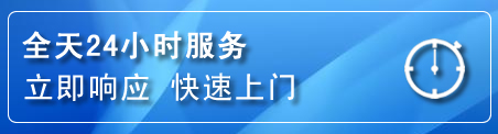 阎良区上门补胎电话