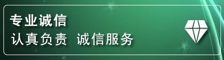 阎良区道路救援电话